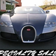 Image for article titled $1.3 Million Bugatti Veyron: Most Expensive Craigslist Car Ever...Unofficially